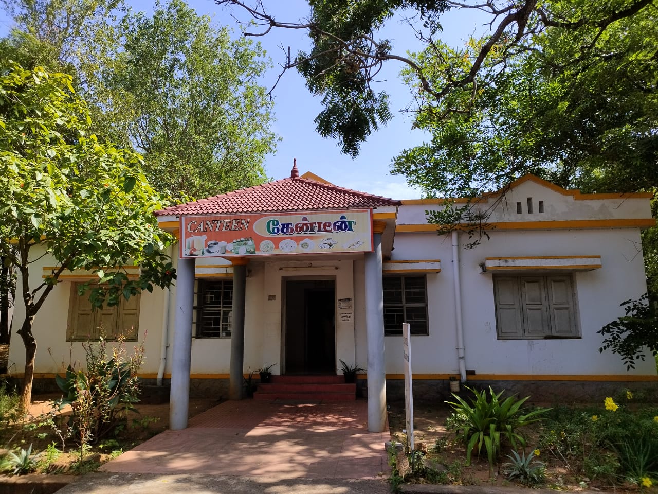 WhatsApp Image 2022-07-25 at 10.21.10 AM