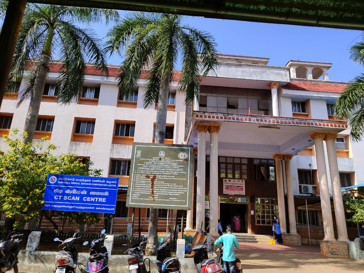 WhatsApp Image 2022-07-25 at 9.51.38 AM (1)